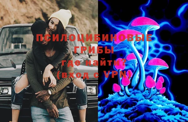 COCAINE Алзамай