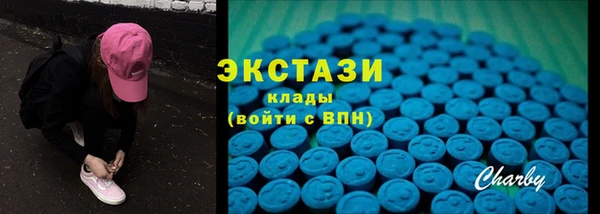 а пвп мука Абаза