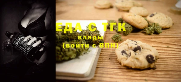 МДПВ Нея