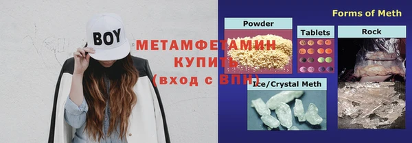 COCAINE Алзамай