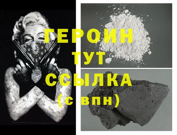 а пвп мука Абаза