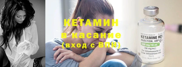 ГАЛЛЮЦИНОГЕННЫЕ ГРИБЫ Нефтекумск