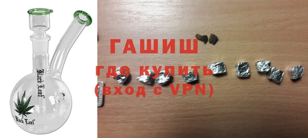 прущие крисы Абдулино