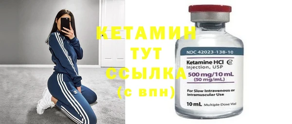 прущие крисы Абдулино