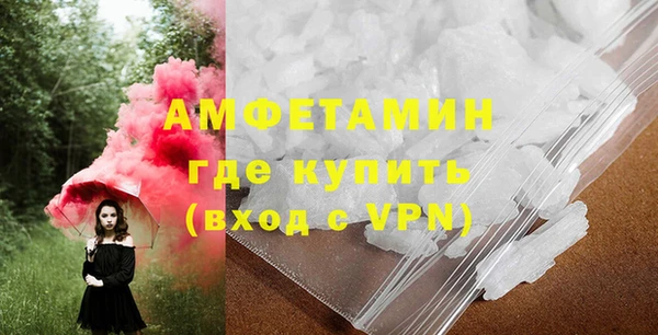 прущие крисы Абдулино