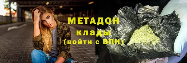 а пвп мука Абаза