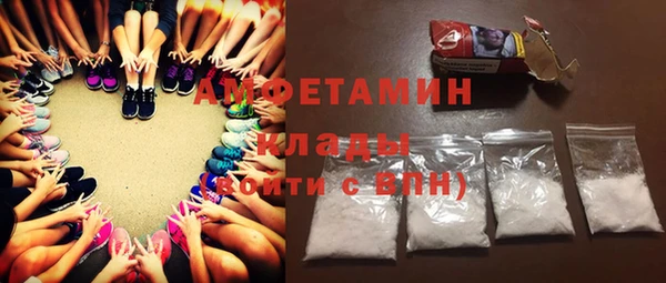 прущие крисы Абдулино