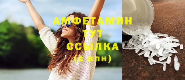 а пвп мука Абаза