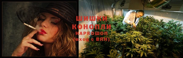 прущие крисы Абдулино